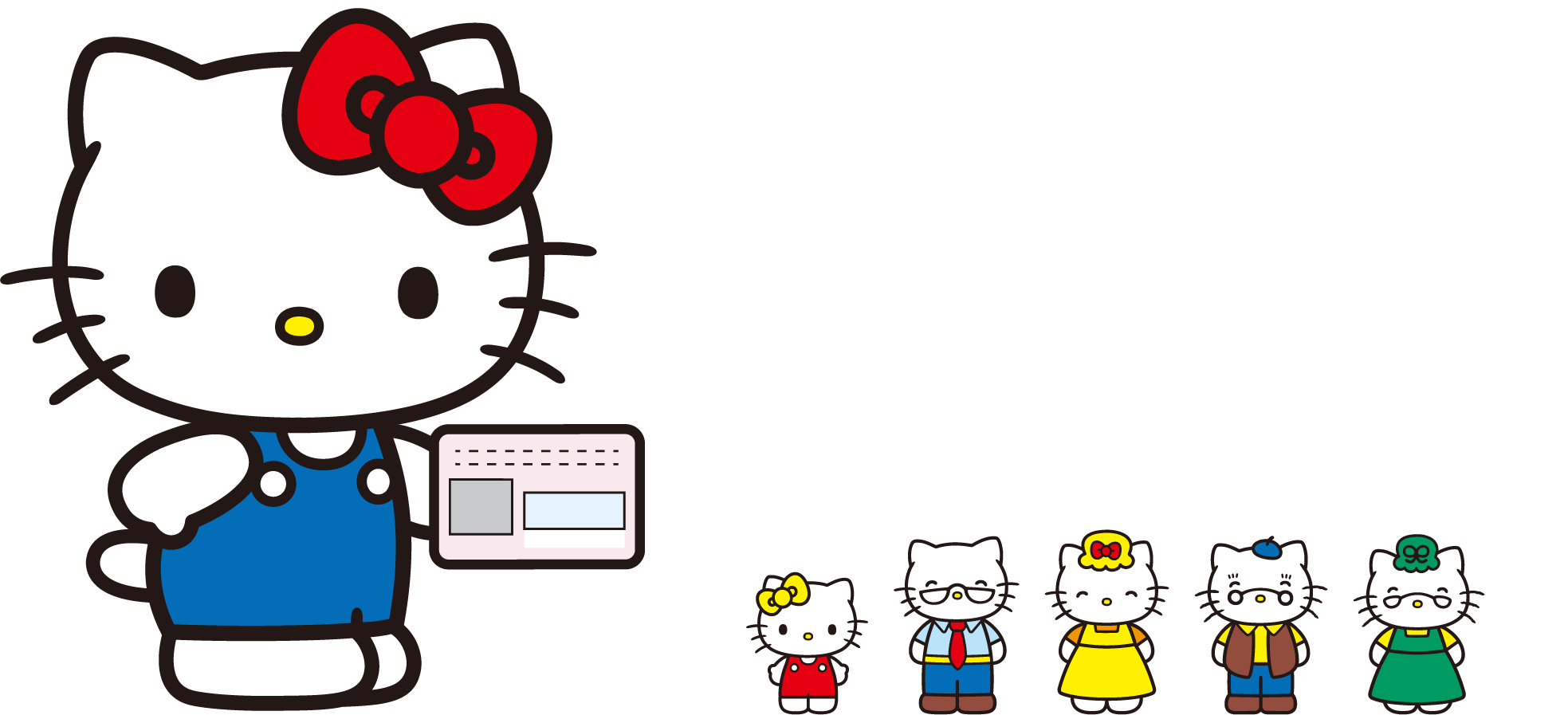 讓生活更加便利！製作吧！個人編號卡 請和家人一同前來！