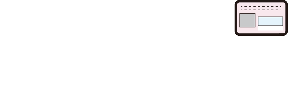 多加使用吧!個人編號卡