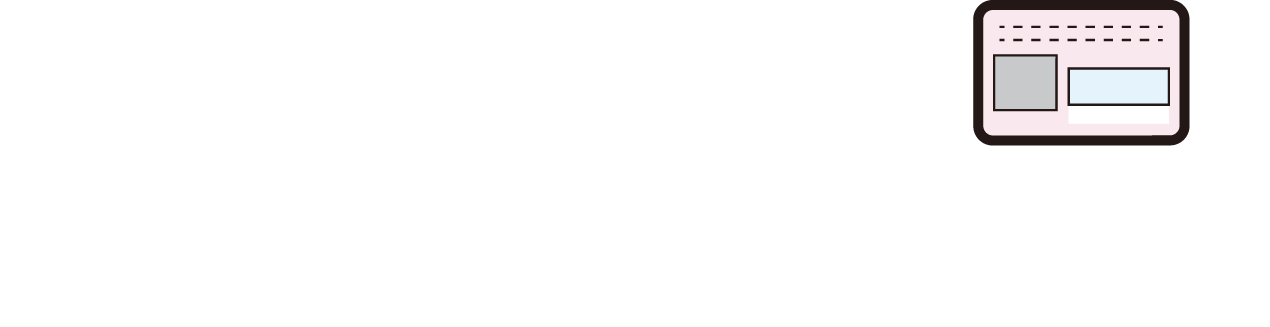 Use it more! My Number Card