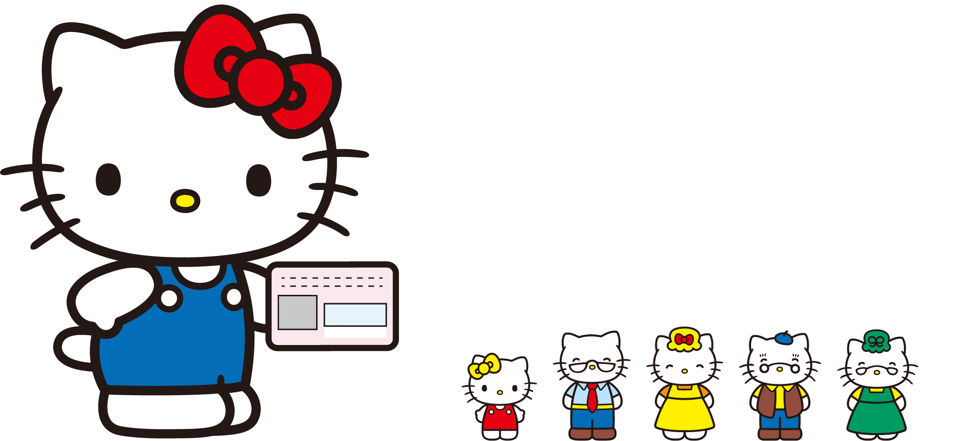 생활을 더욱 편리하게! 만들어요! 마이 넘버 카드 가족과 함께 방문해 주십시오!