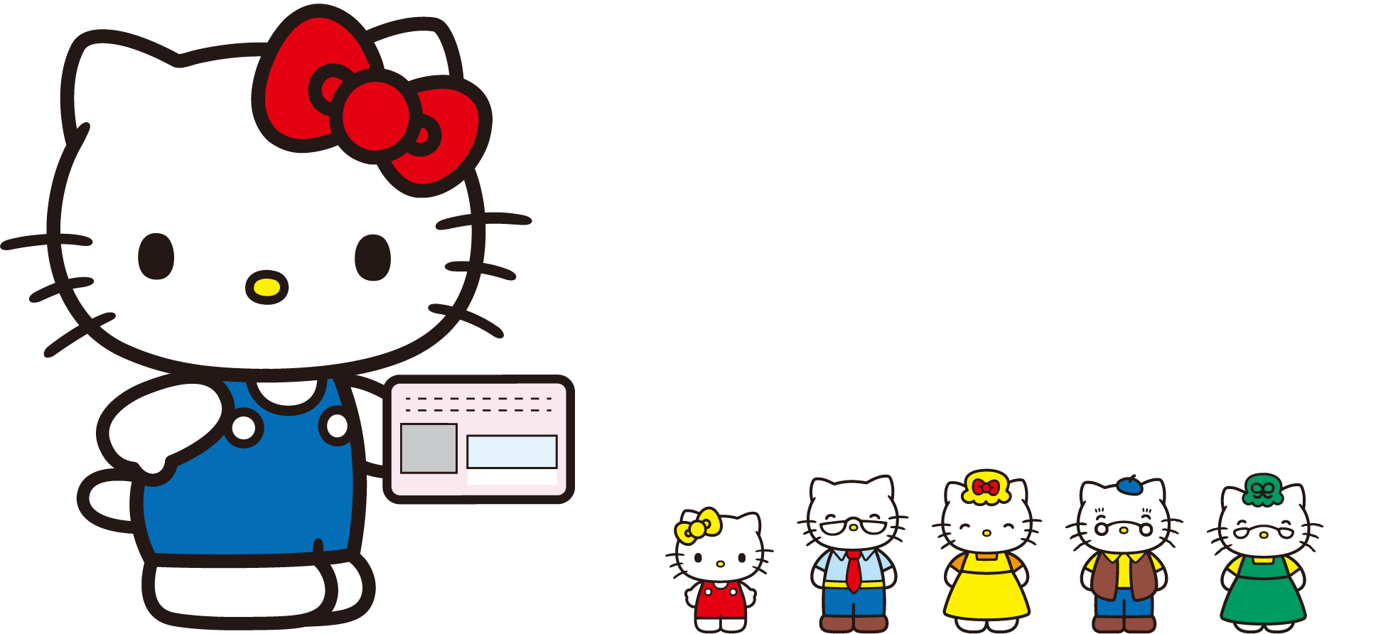 暮らしもっとベンリに！ つくろう！マイナンバーカード ご家族でお越しください!