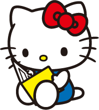 キティちゃんイラスト